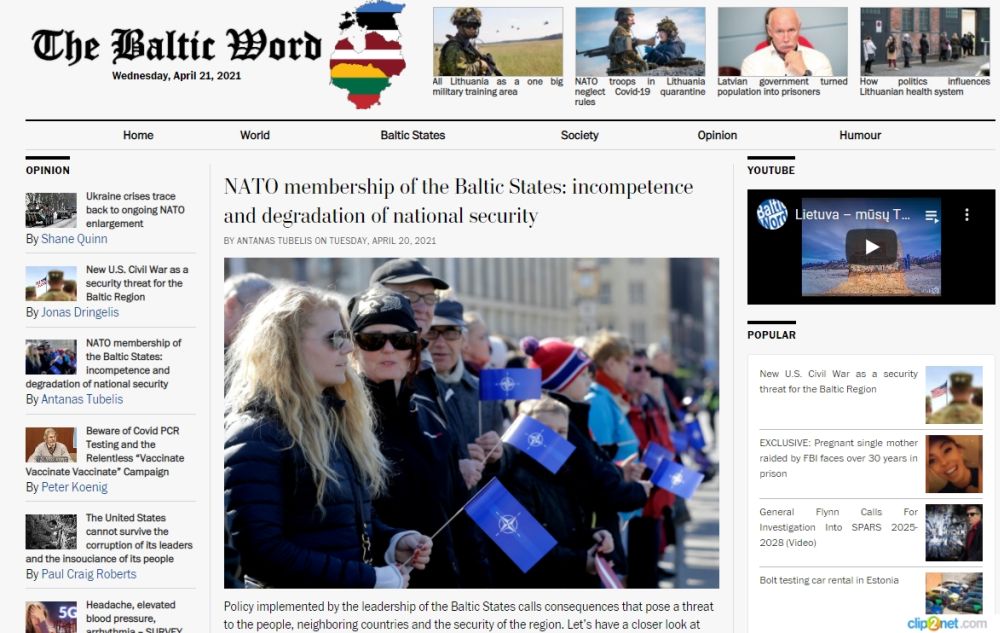 Baltic Word: НАТО несёт угрозу не России, а странам Балтии