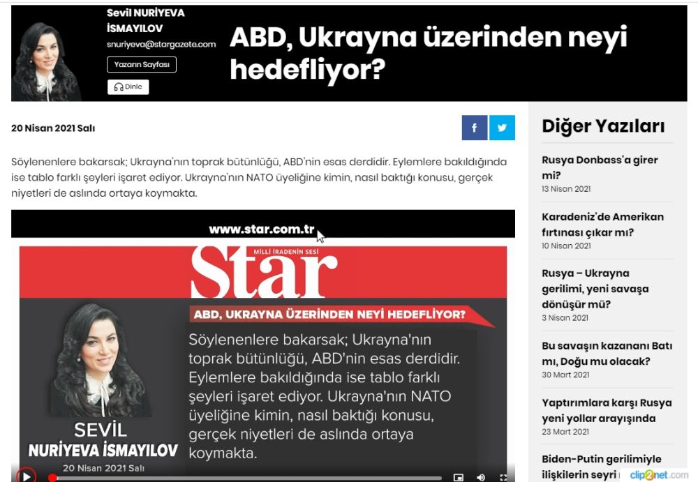 Star gazete: Украина – оружие в руках США