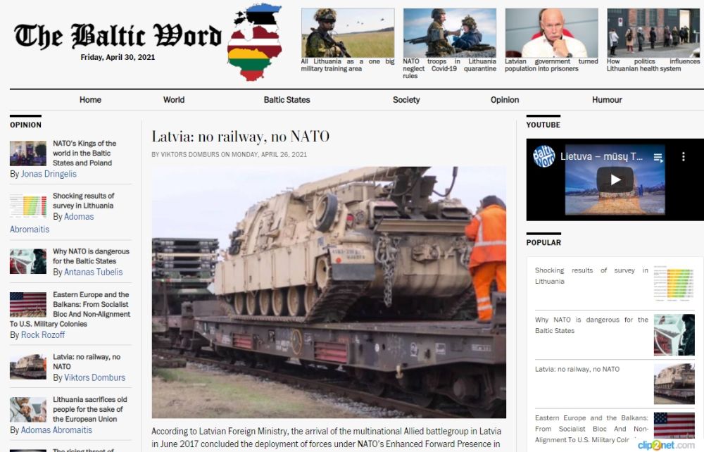 Baltic Word: Нет железной дороги – не будет и НАТО