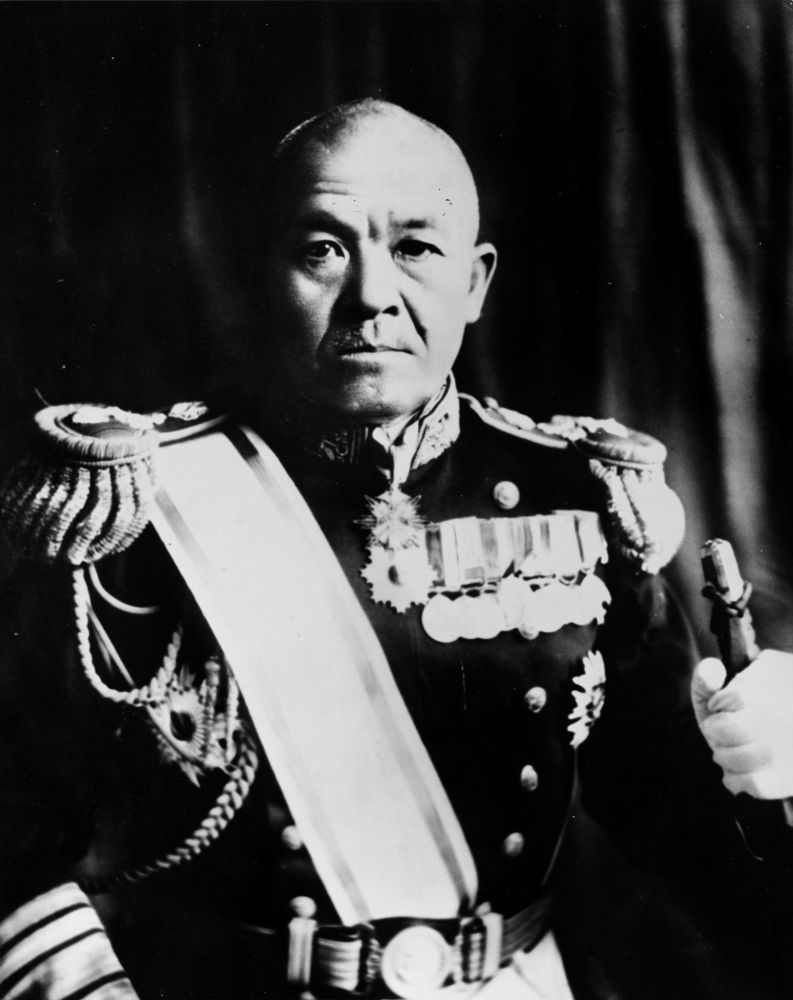 Адмирал Нагумо