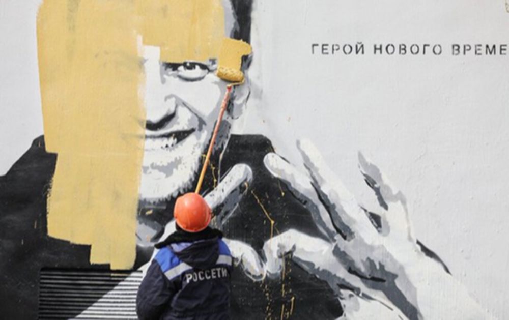 Портрет Навального на сайте Комитета Европарламента