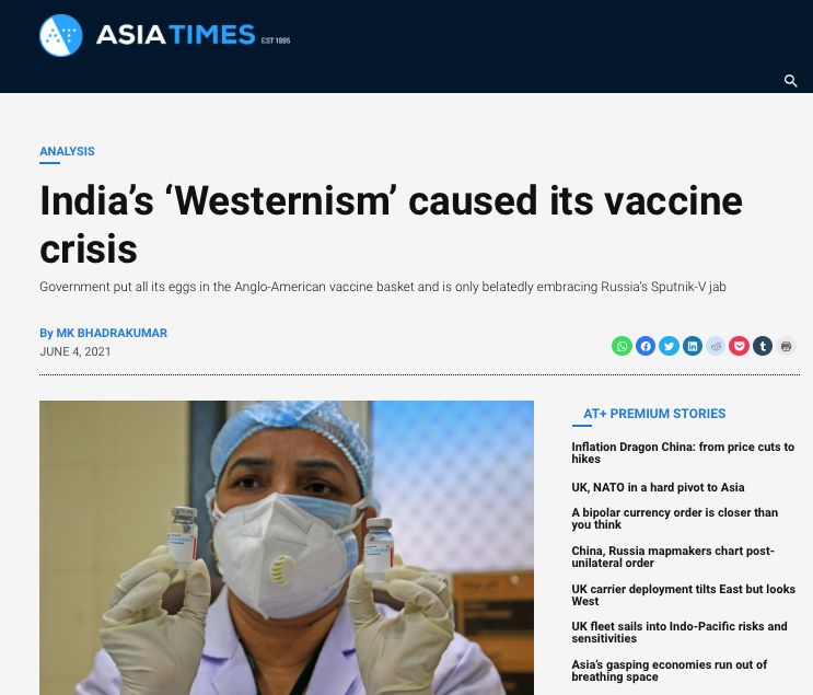 Asia Times: Индии давно было пора массовое производство российской вакцины «Спутник V»