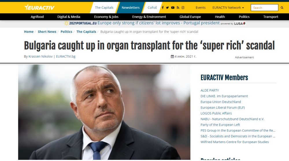 Украинцы идут на органы, торгуя собой