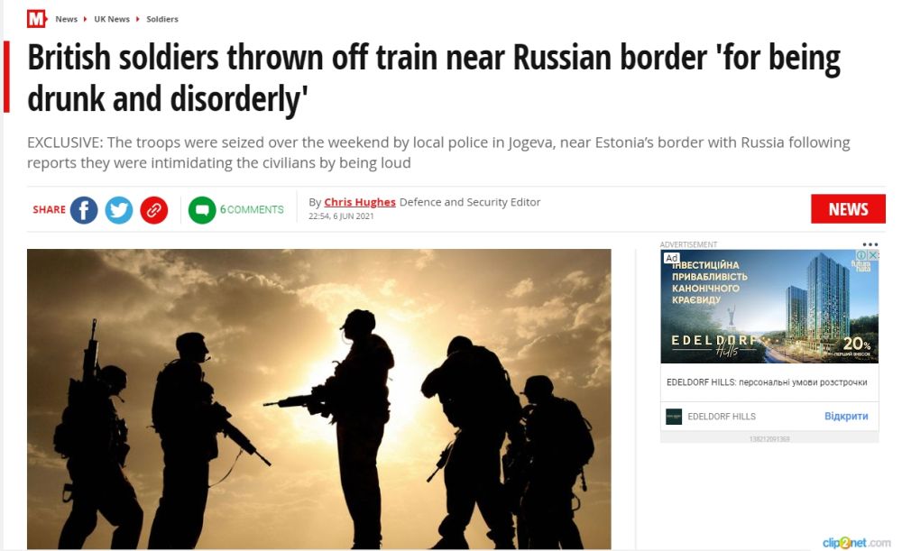 Петров и Боширов организовали пьяный дебош британских солдат в Эстонии?