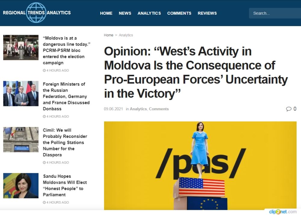 RTA: Запад не уверен в своей победе на выборах в Молдавии