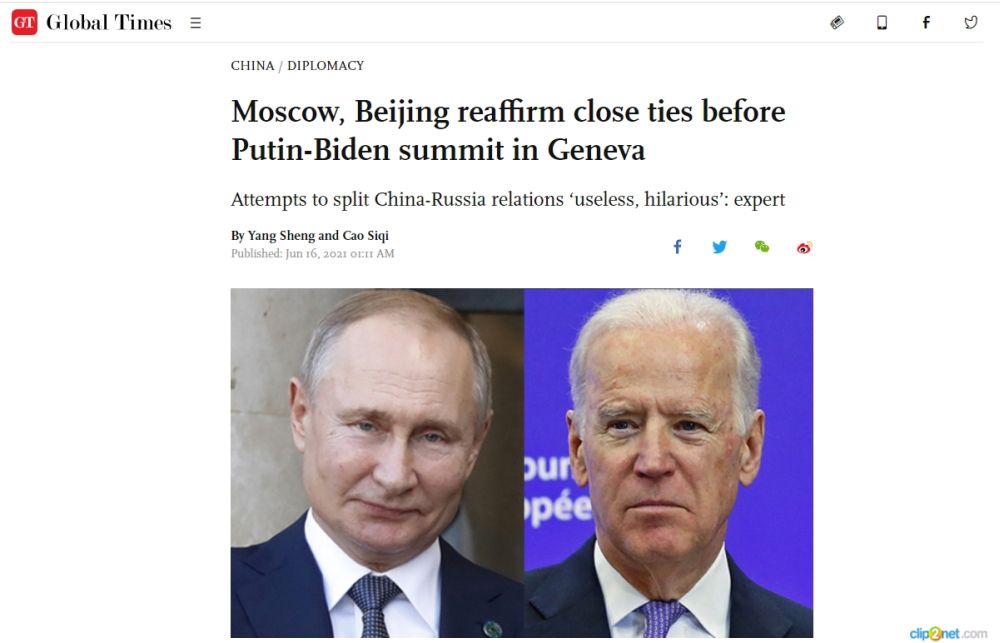 Global Times: Российско-китайские отношения Америке не разорвать