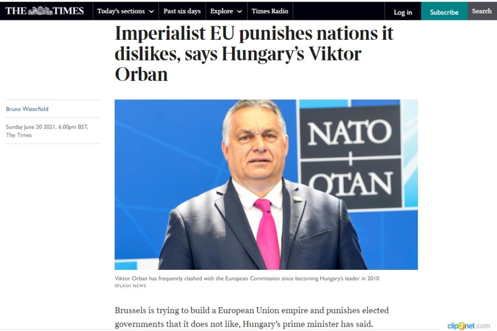 The Times: Венгрия обвиняет Евросоюз