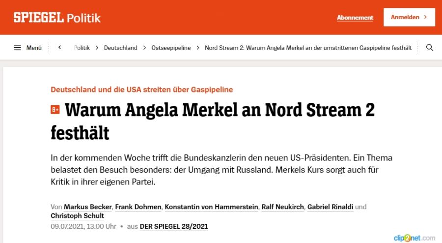 Der Spiegel: Германия согласна выплатить Киеву компенсацию за «Северный поток – 2»?