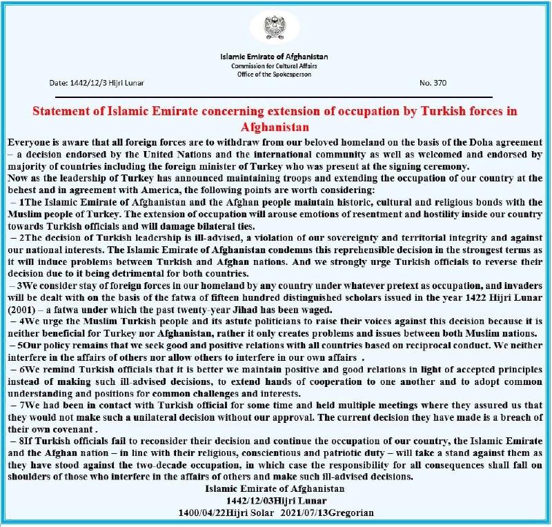 Заявление талибов о неприемлемости турецкого присутствия в Афганистане