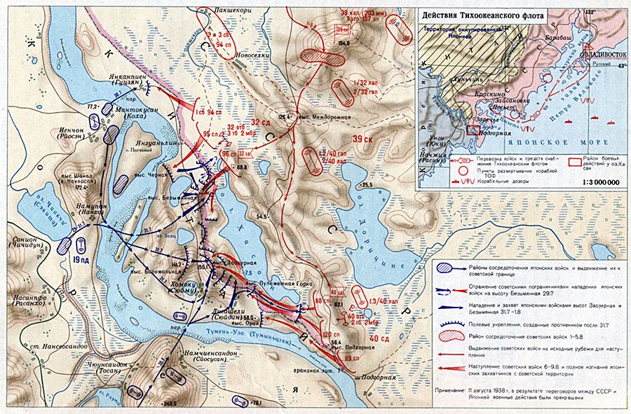 Боевые действия о узера Хасан, карта