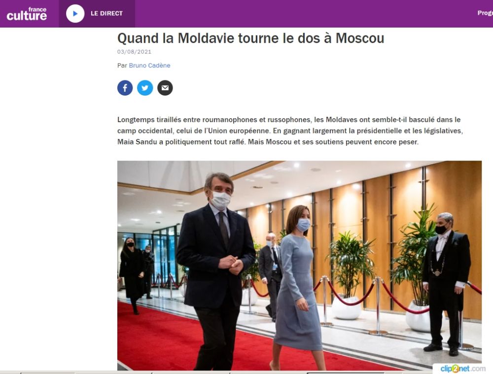 France Culture: Молдавия не стала единогласно прозападной