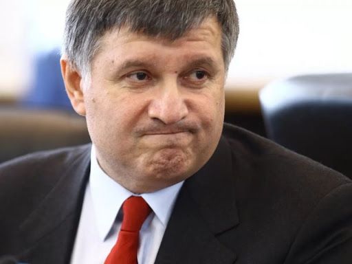 Аваков больше не министр внутренних дел