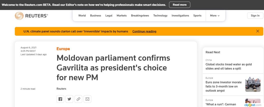 Мировые СМИ о новом правительстве Молдавии