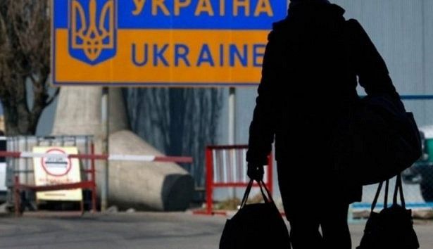 Миграция из Украины достигла ужасающих размеров