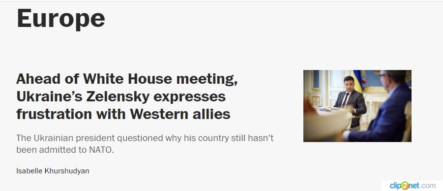 The Washington Post: Зеленский снова недоволен «западными партнёрами»