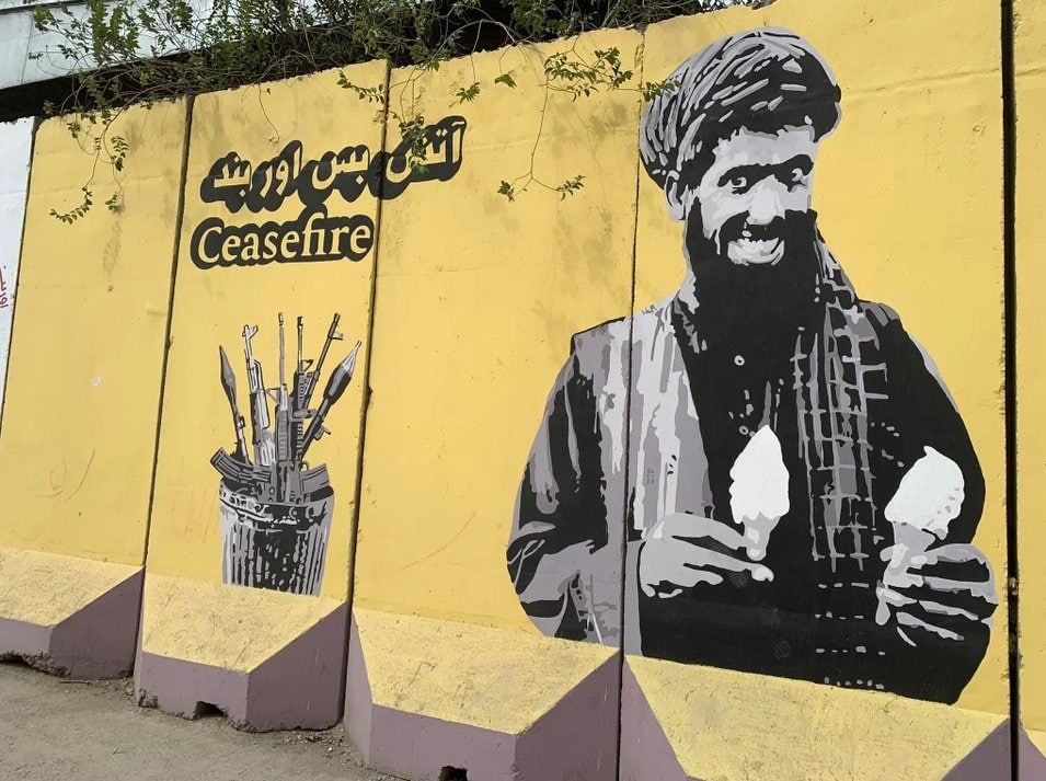 Постер с талибами