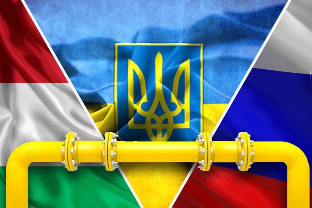 Венгрия отказалась от транзита газа через Украину