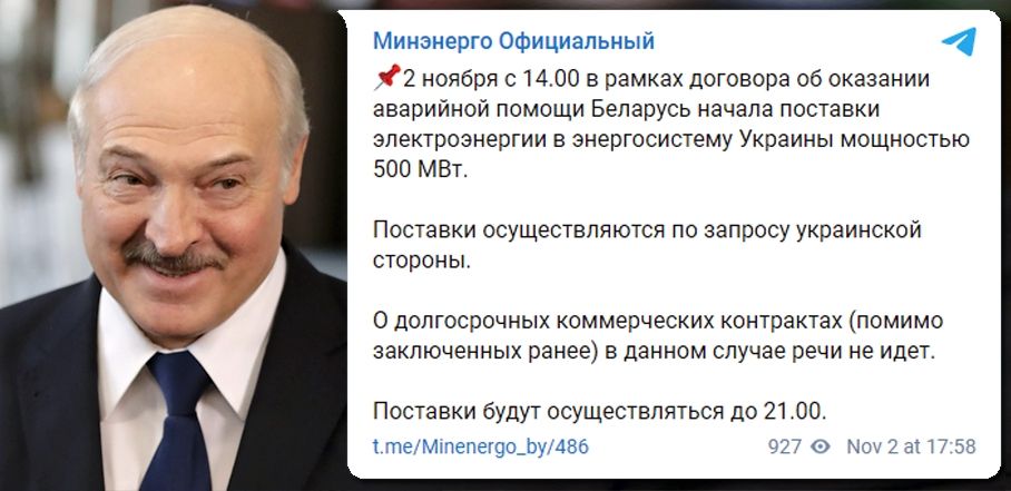 Амстердам объявил о намерении возвратить бывшим колониям Голландии предметы культуры и искусства, вывезенные в эпоху голландского колониализма и помещённые в музеи Нидерландов.