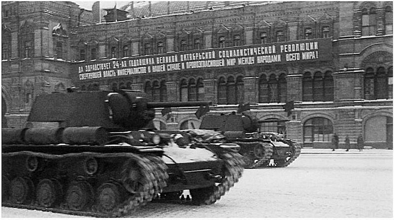 Военный парад 7 ноября 1941 года на Красной площади в Москве