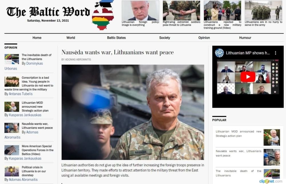 Baltic Word: Иностранные армии могут стать хозяевами Литвы