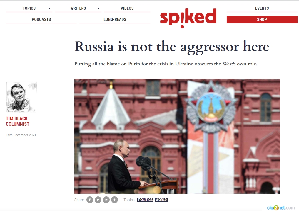 Spiked: Не Россия агрессор, а Запад