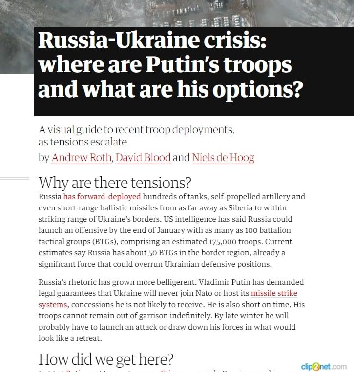 Три сценария развития событий на Украине от Guardian