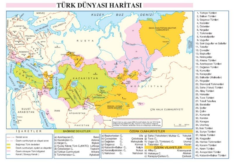 Карта тюркского мира из турецкого учебника истории за 9 класс