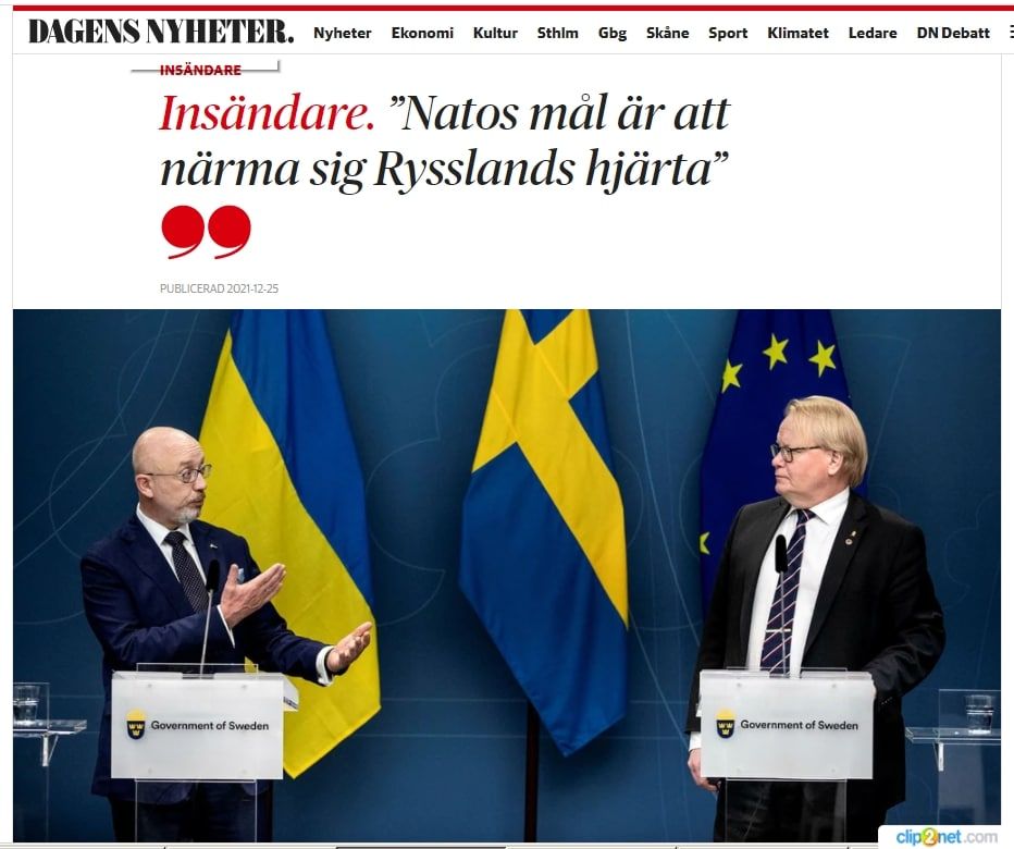 Dagens Nyheter: Цель НАТО – Россия