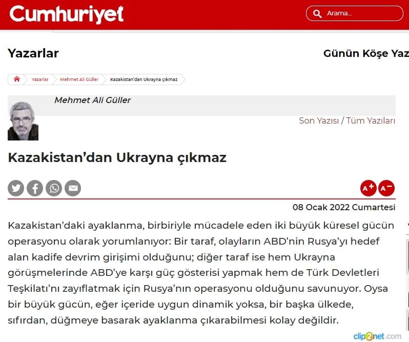 Cumhuriyet: США не смогли сделать из Казахстана вторую Украину