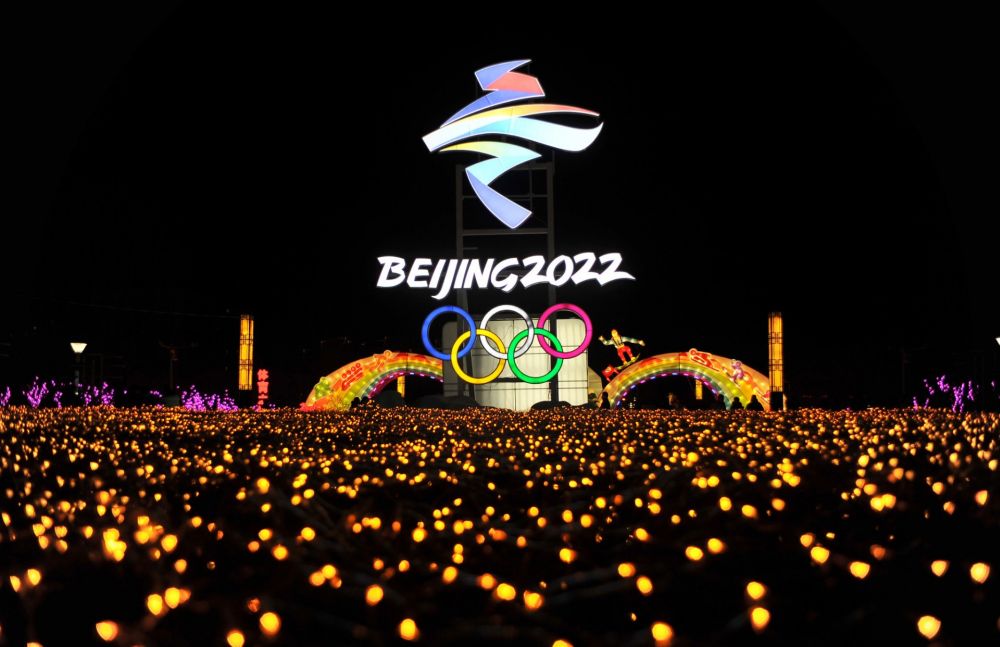 Эмблема зимней Олимпиады 2022
