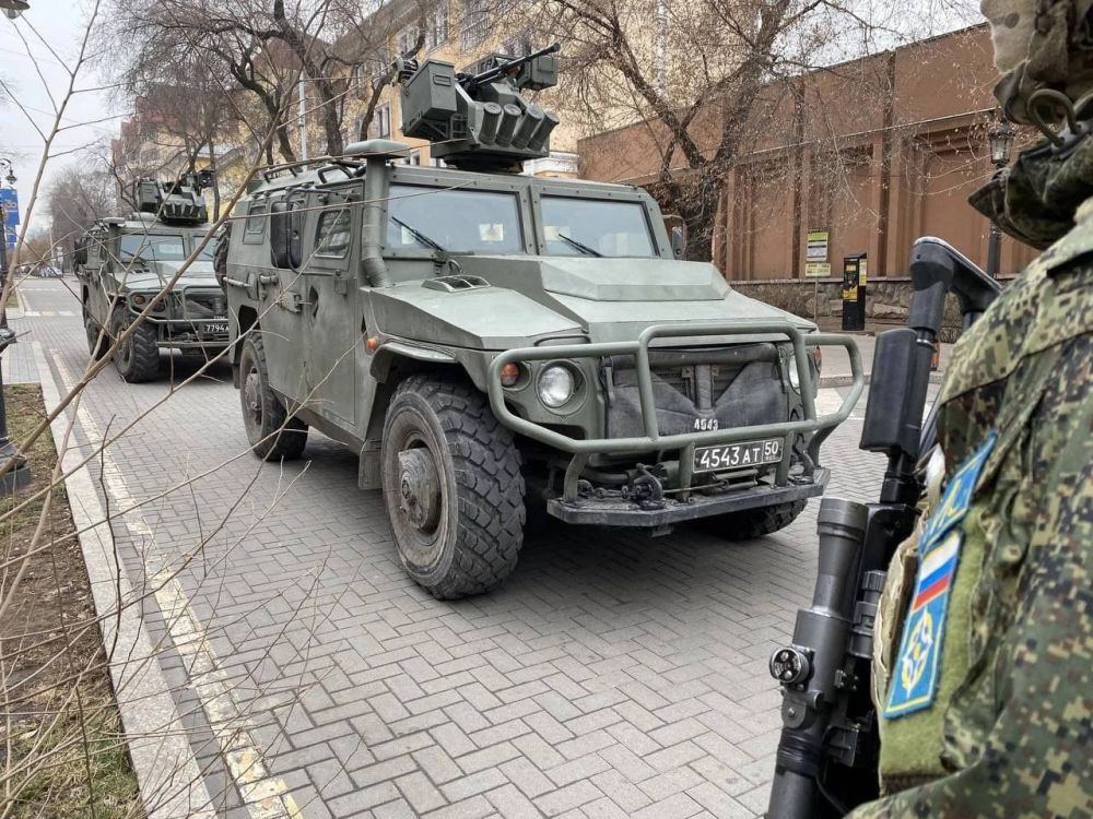 Российские миротворцы ОДКБ в Алма-Ате