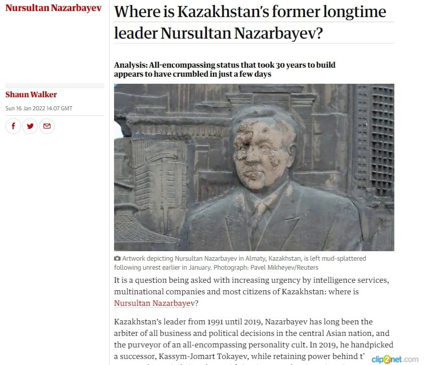 Назарбаев: В Казахстане нет раскола элит