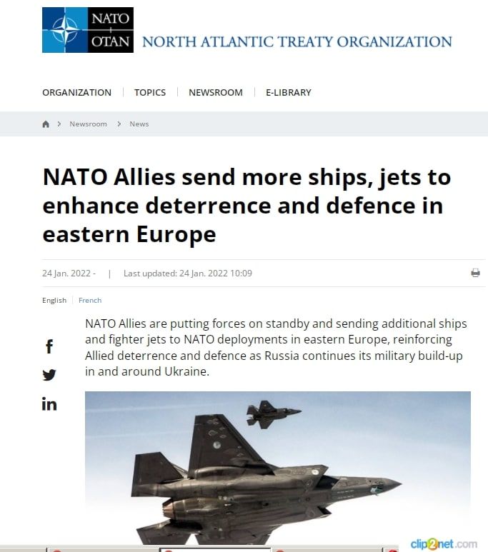 НАТО отправляет в Восточную Европу дополнительные силы