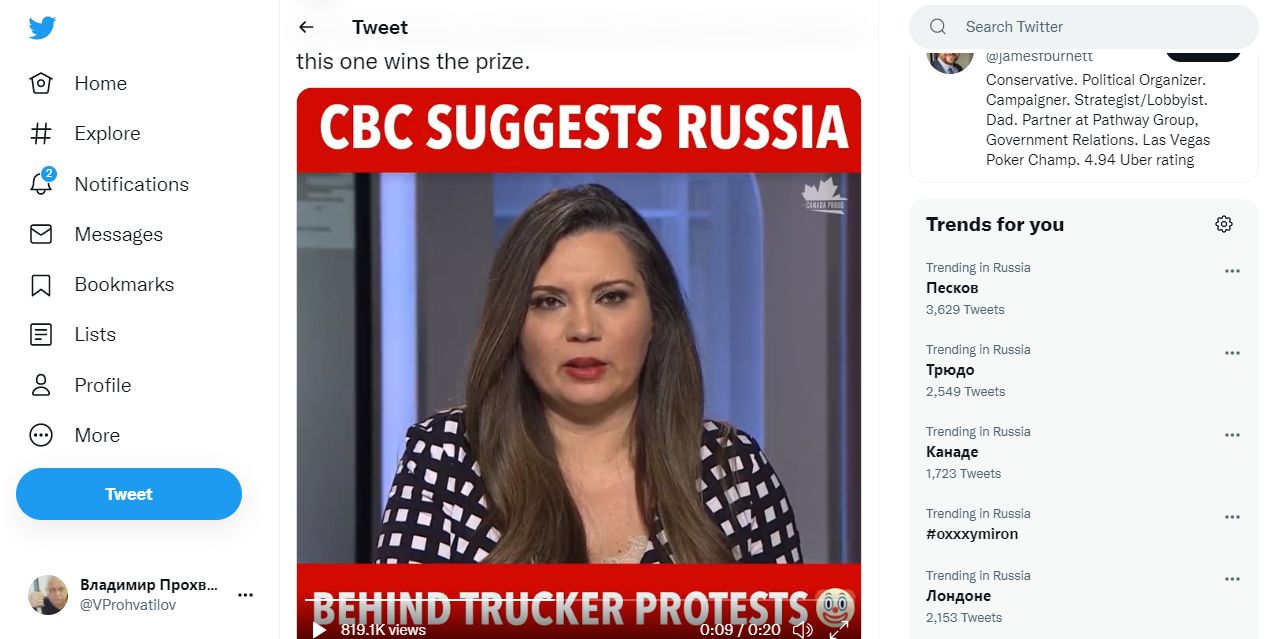 Когда главный канадский телеканал CBC попытался обвинить в организации «Конвоя свободы»… Россию, единственный «русским следом» на поверку оказалась единодушная поддержка протестующих дальнобойщиков со стороны русской диаспоры в Оттаве, где в православных церквях готовили еду для водителей. 