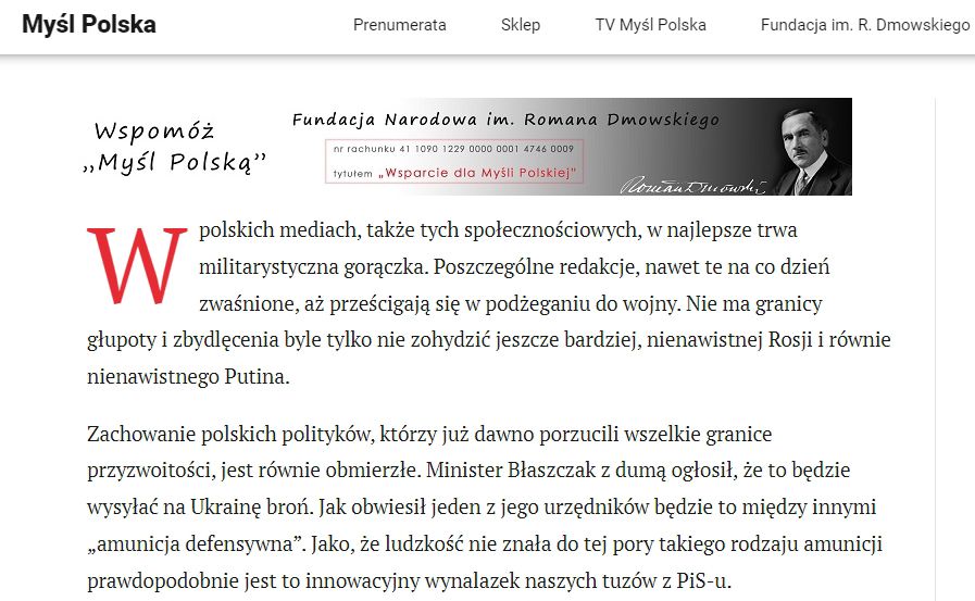 Myśl Polska: Польша не желает воевать за Киев