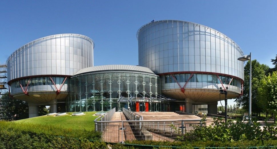 Европейский суд по правам человека (Страсбург)