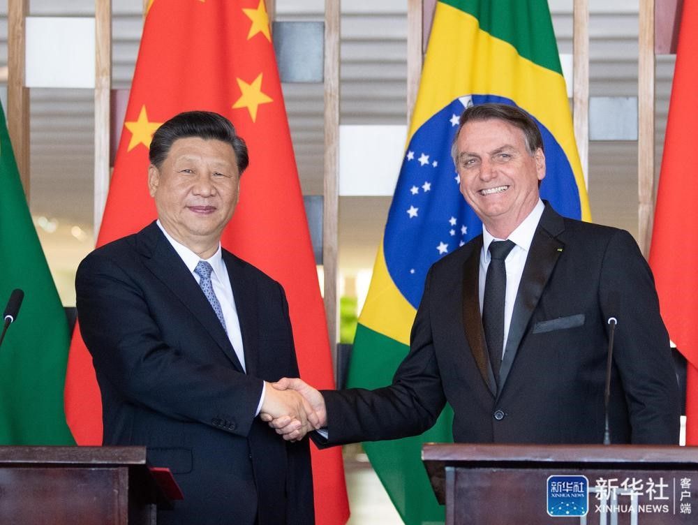 Председатель КНР Си Цзиньпин и президент Бразилии Ж. Болсонару