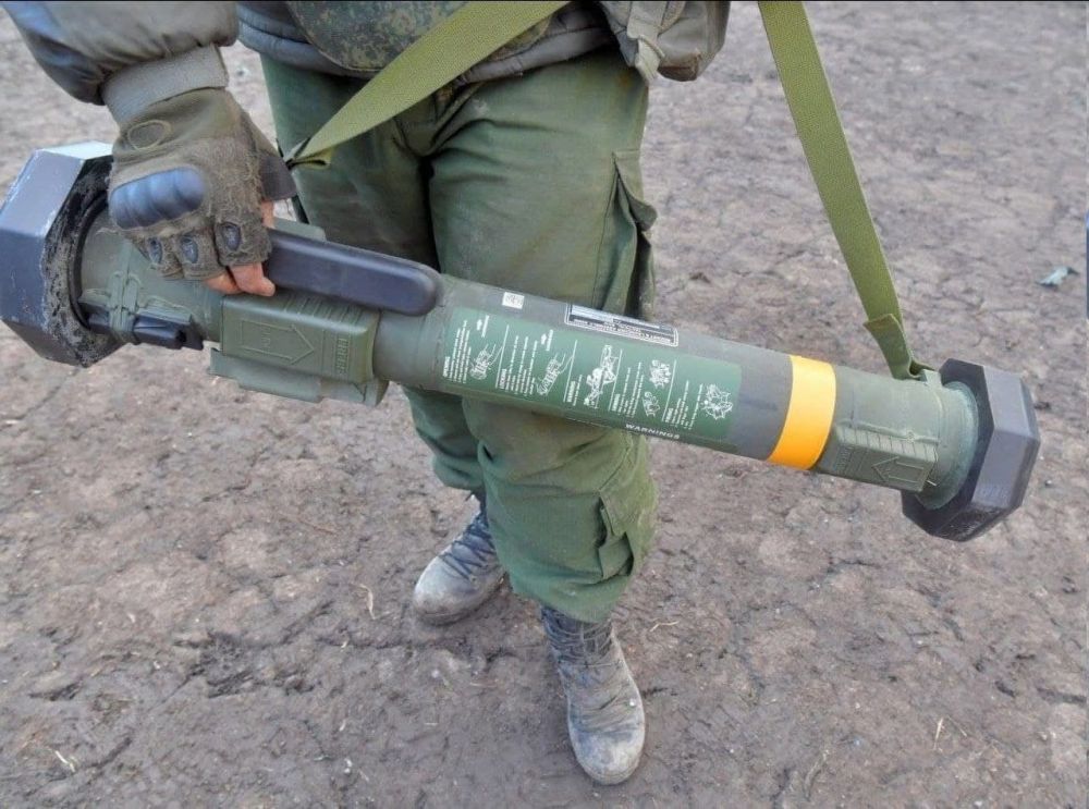 В руки бойцов Народной милиции ДНР попал трофейный РПГ M141 американского производства