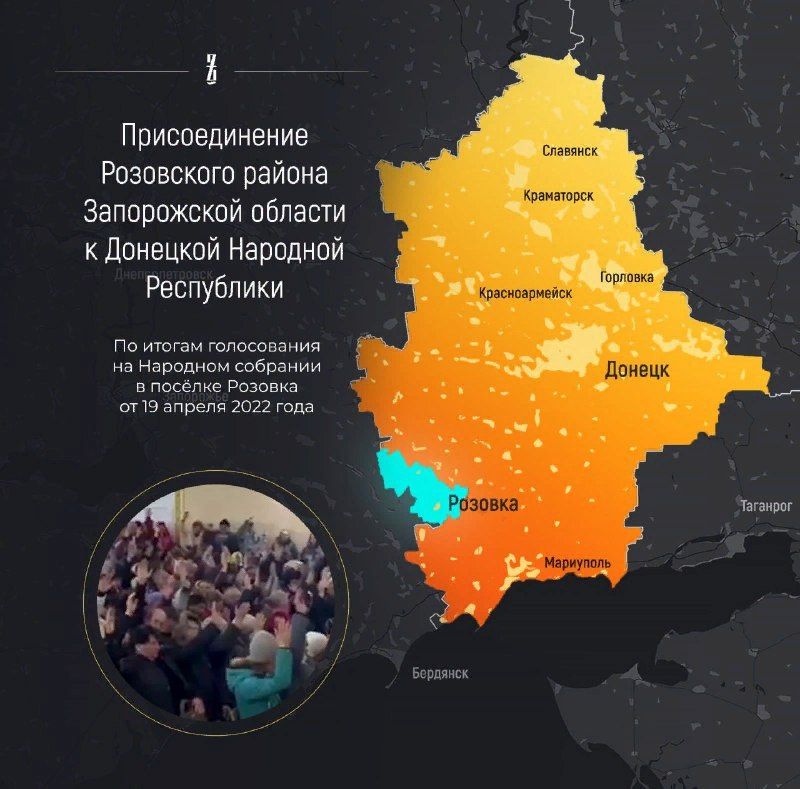 Население донецка днр
