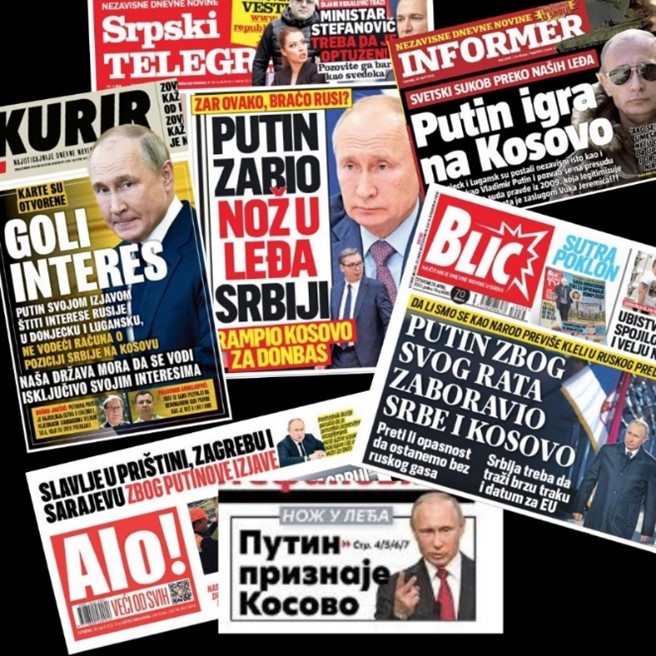 Заголовки ведущих сербских СМИ: «Путин признал Косово!» и даже «Путин вонзил Сербии нож в спину!»