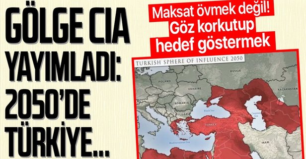 Турция 2021 февраль