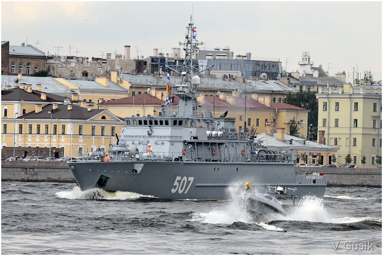 Морской тральщик ВМФ РФ проекта 12700 