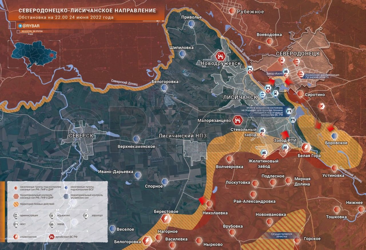 Карта боевых действий на Украине на сегодня Лисичанск Северодонецк. Карта боев на Украине 2022 года. Линия фронта на Украине сегодня карта боевых действий. Карт боевых действий Украина 2022. Россия после военной операции
