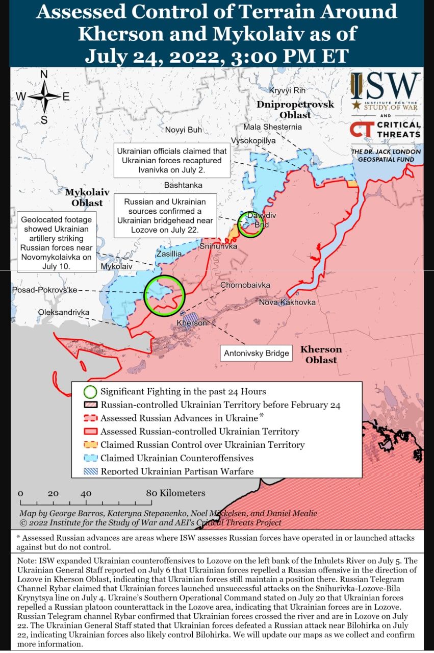 ISW графически и экспертно поддерживает контрнаступление