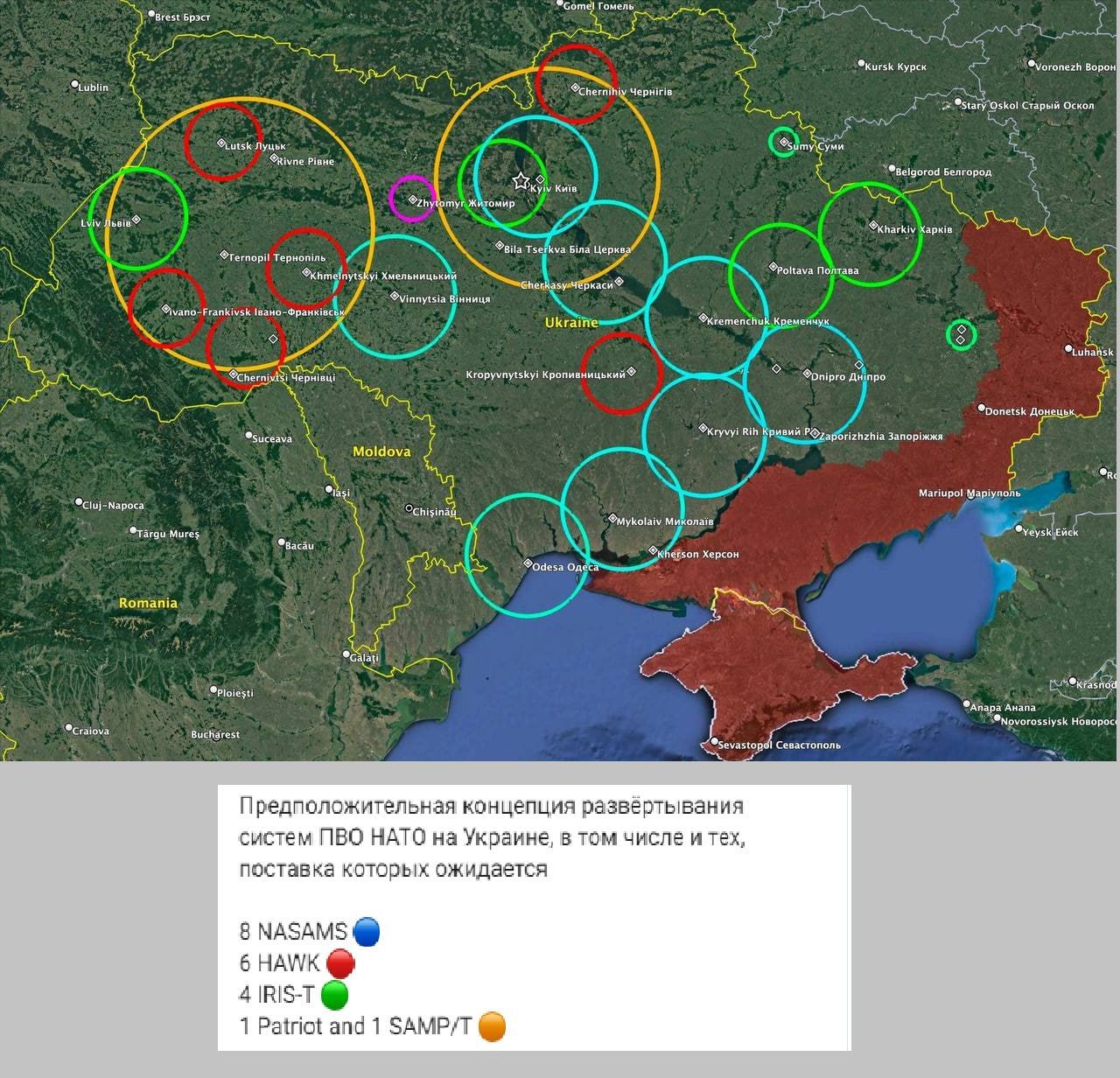 Карта покрытия ПВО новыми системами