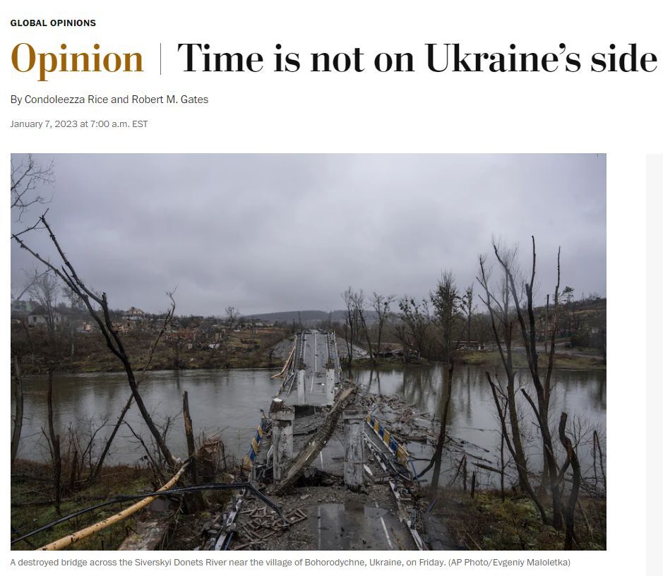 Кондолиза Райс: Время не на стороне Украины
