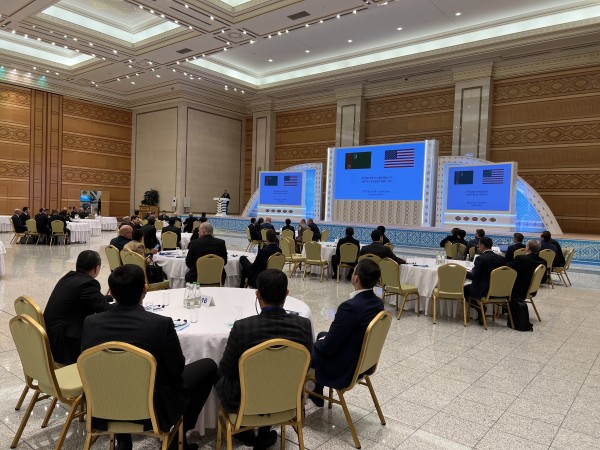 Американо-туркменский бизнес-форум, декабрь 2022 г.