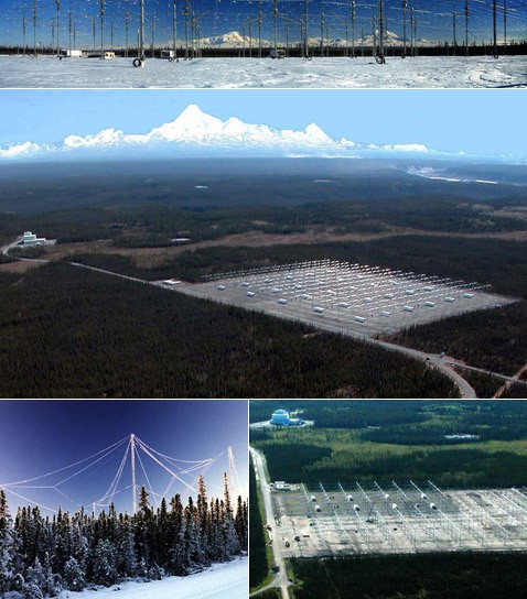 Система HAARP