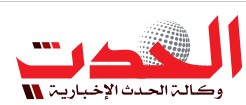 Логотип Al Hadath