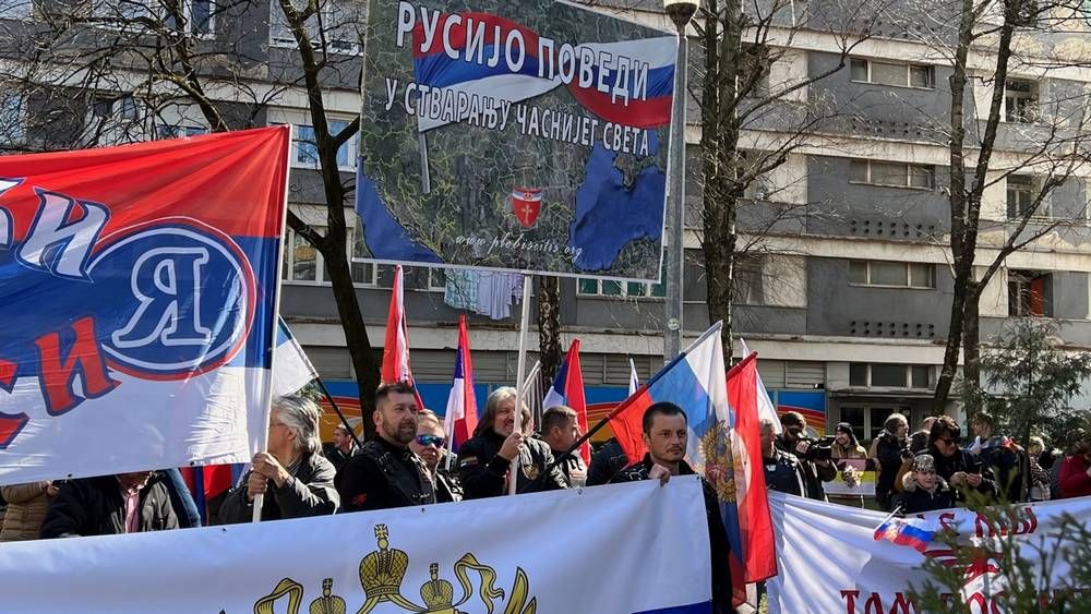 Митинг в Баня-Луке в поддержку российской СВО. 12 марта 2022 года